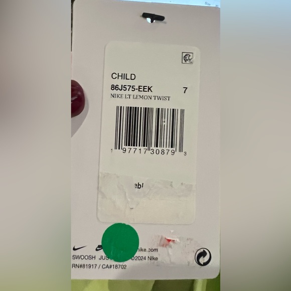 Nike - Kids - NWT - LT Lemon Twist - Tee Sizes 6 & 7 - Picture 4 of 5